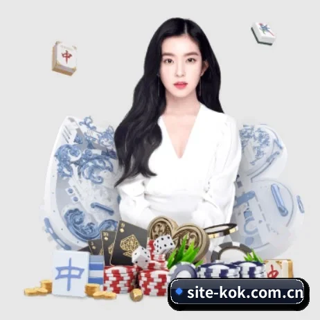 kok体育官网 APP