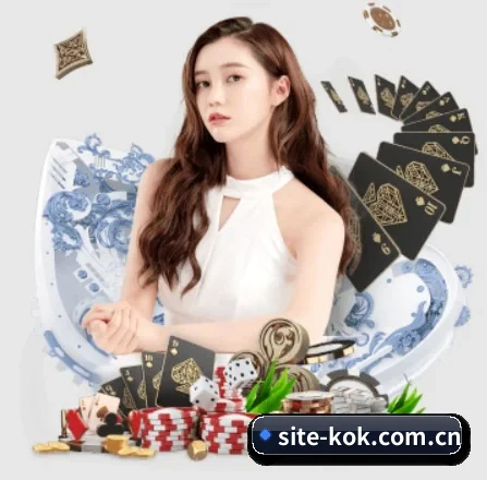 kok体育官网围绕看球场景设计的核心服务